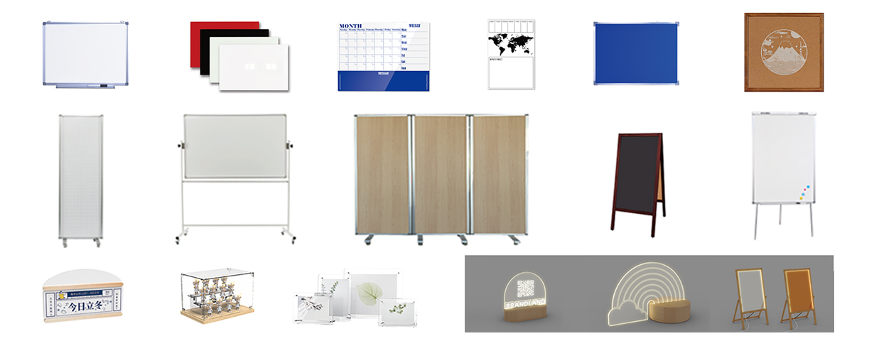 五大(dà)系列産品，數(shù)千種款式