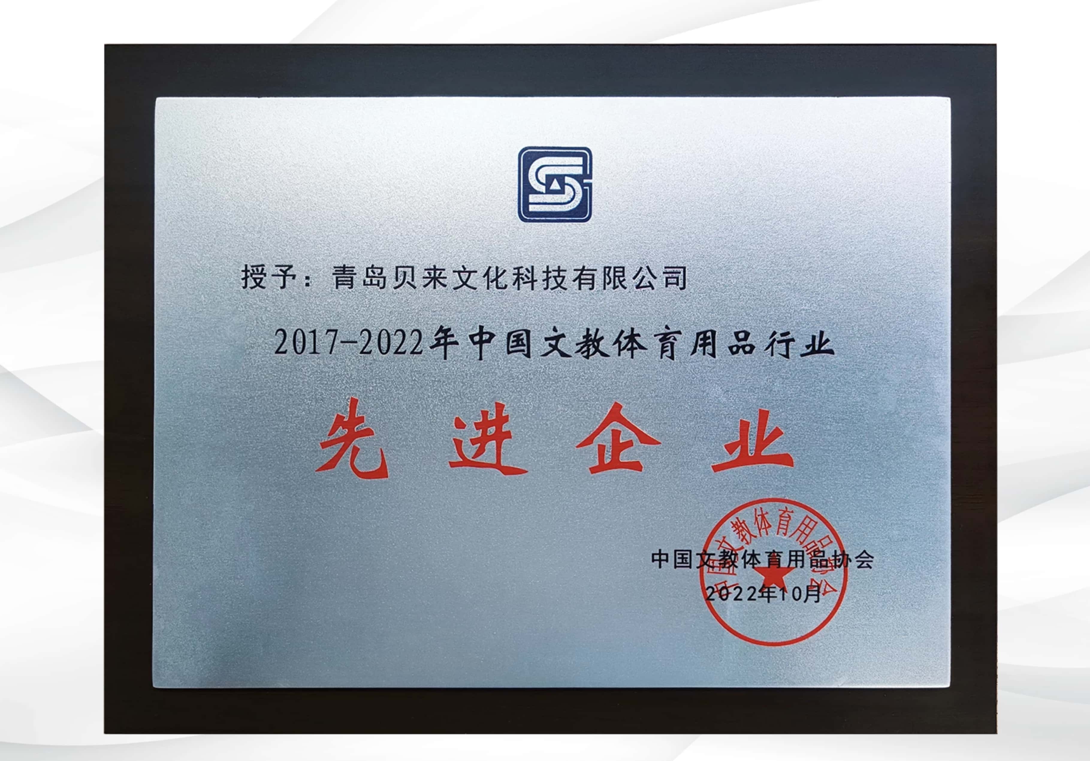 1666600691374868.jpg 壓縮.jpg